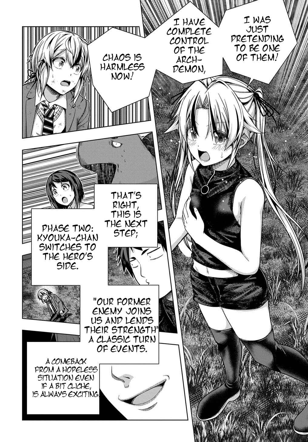 Page 3 Chapter 31 Yuujin Character wa Taihen desu ka?