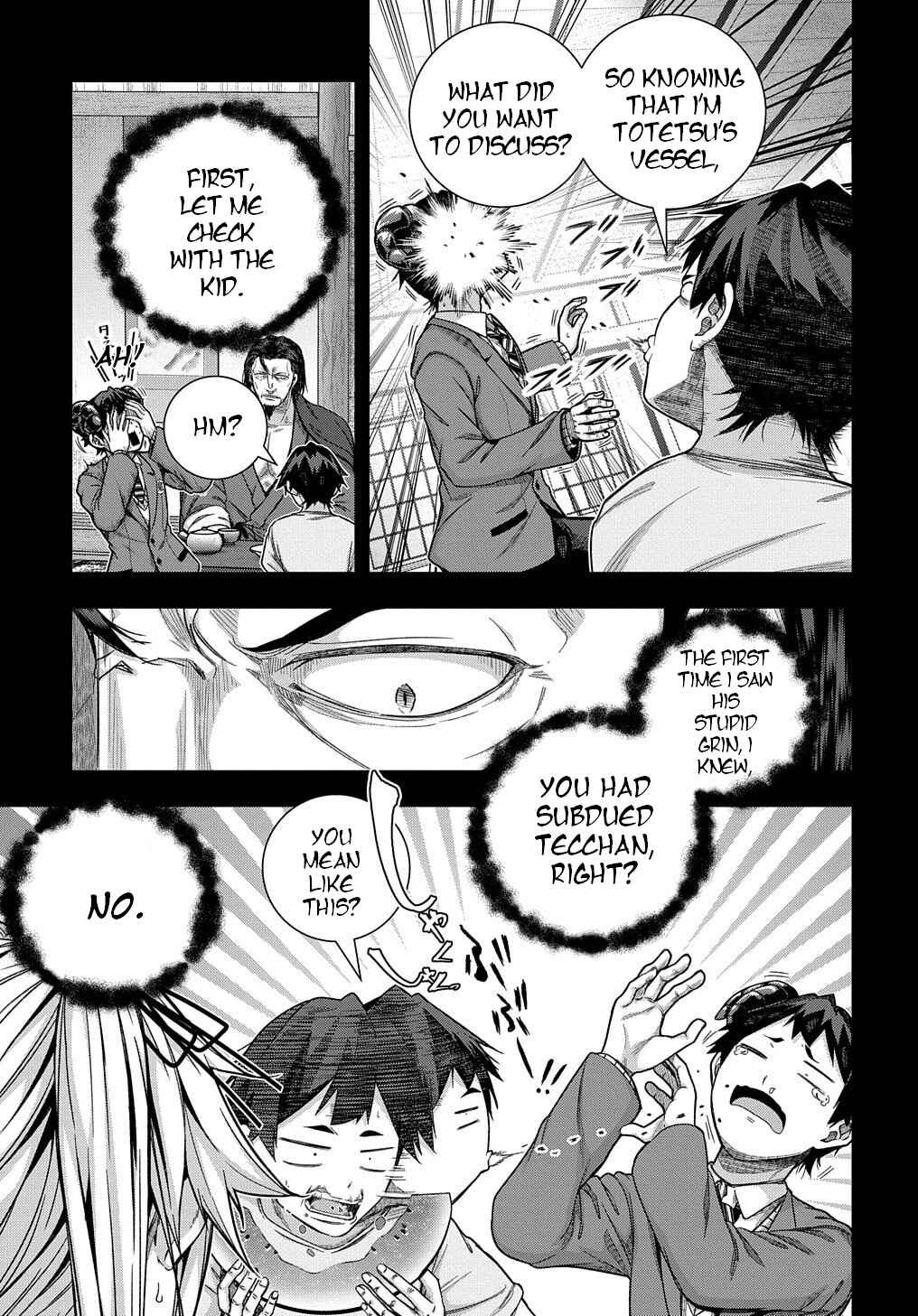 Page 6 Chapter 31 Yuujin Character wa Taihen desu ka?