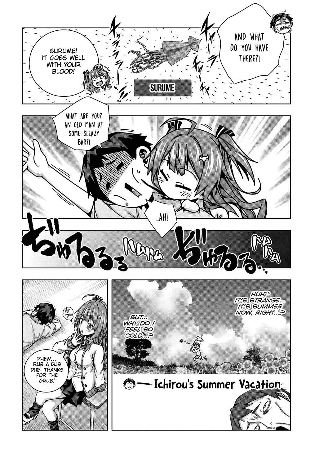 Page 15 Chapter 21 Yuujin Character wa Taihen desu ka?