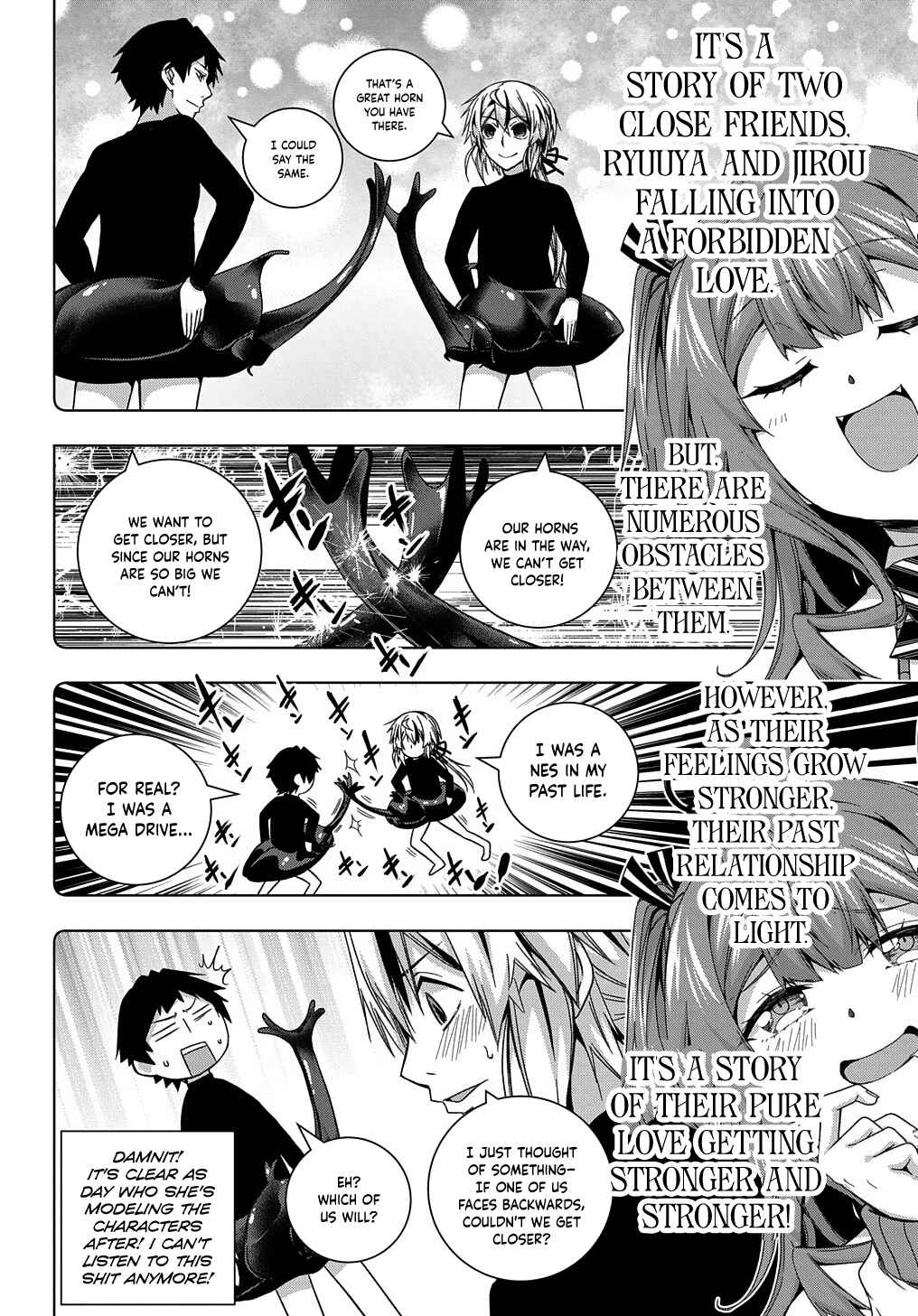 Page 17 Chapter 21 Yuujin Character wa Taihen desu ka?