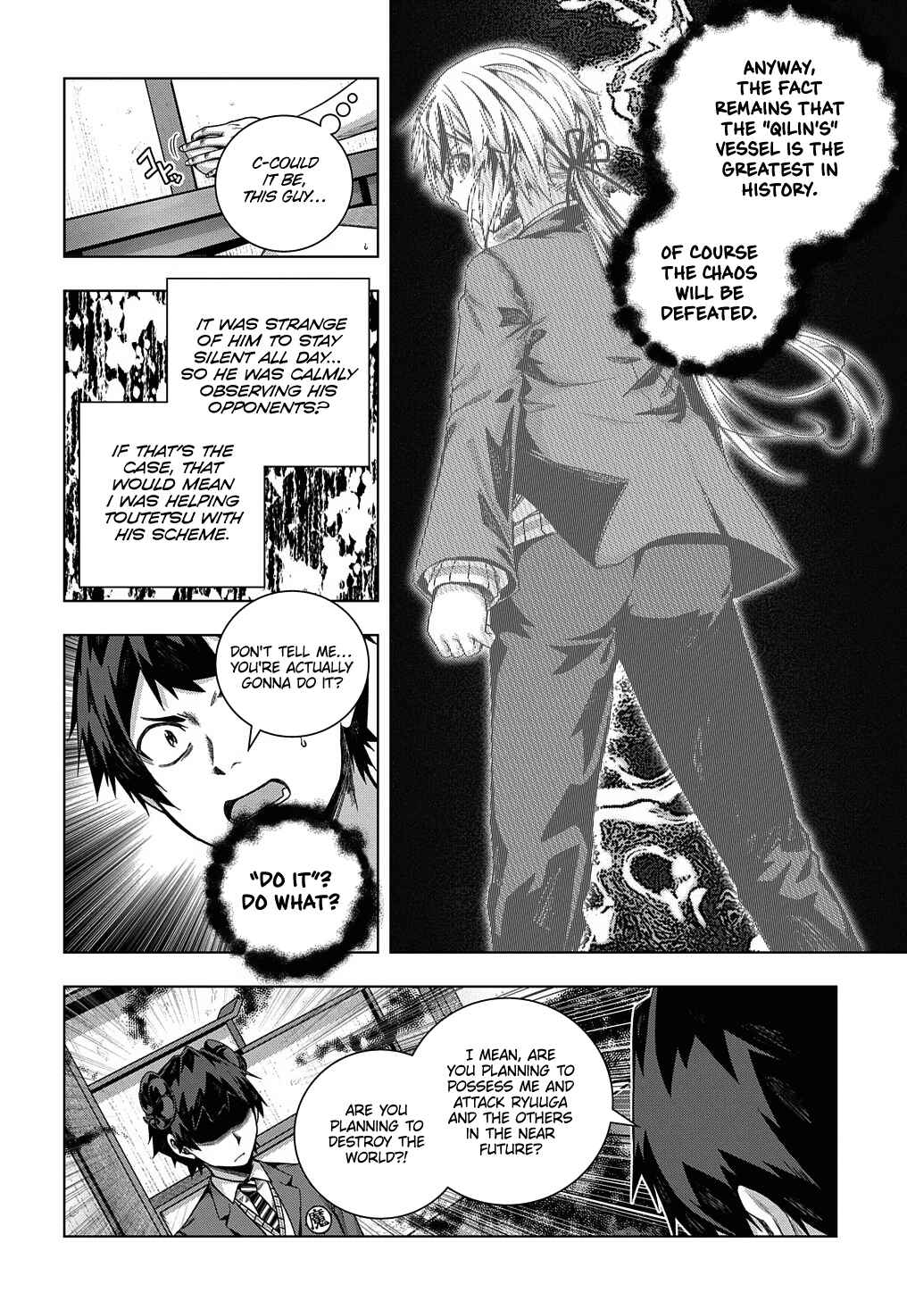 Page 23 Chapter 21 Yuujin Character wa Taihen desu ka?