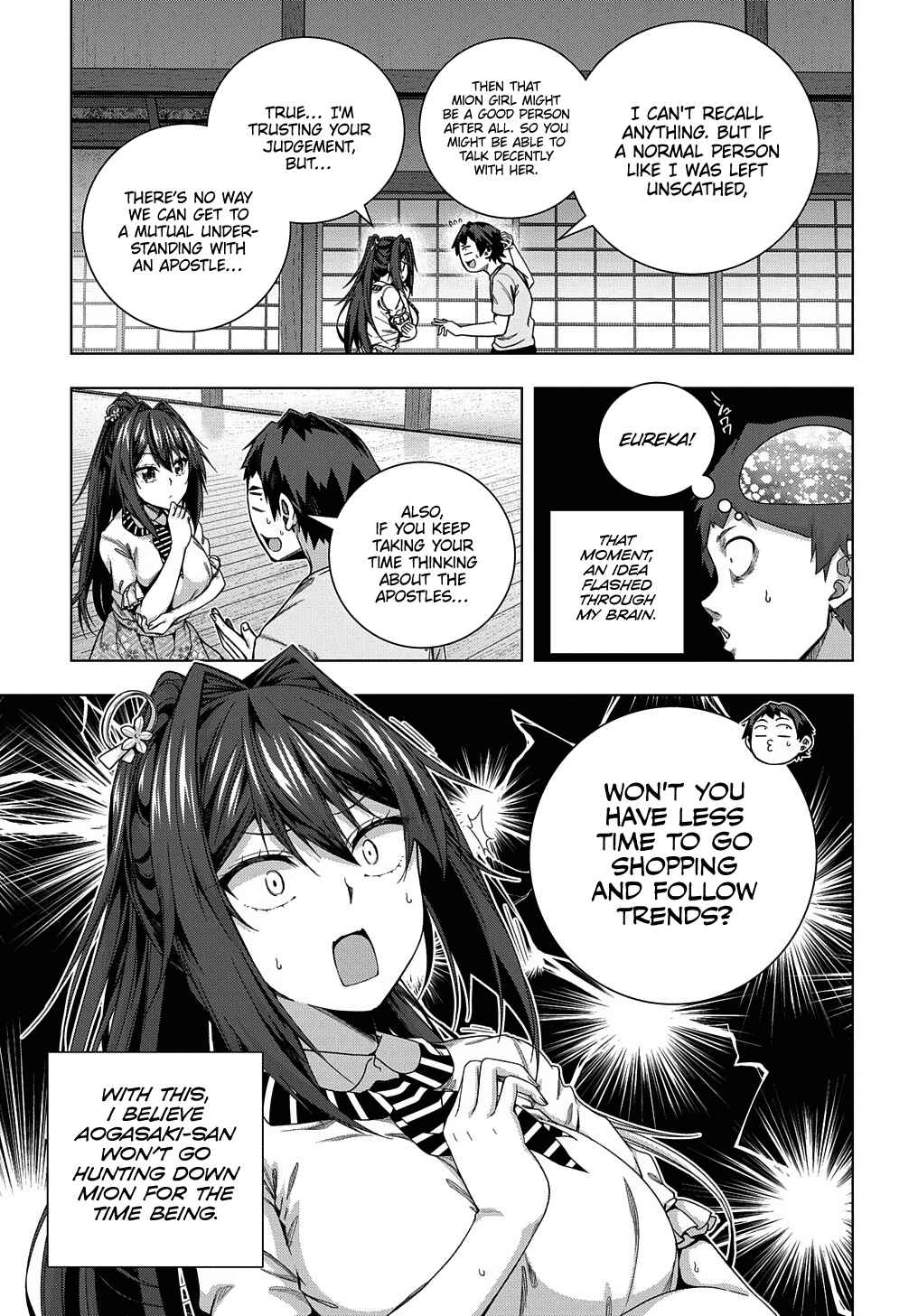 Page 8 Chapter 21 Yuujin Character wa Taihen desu ka?