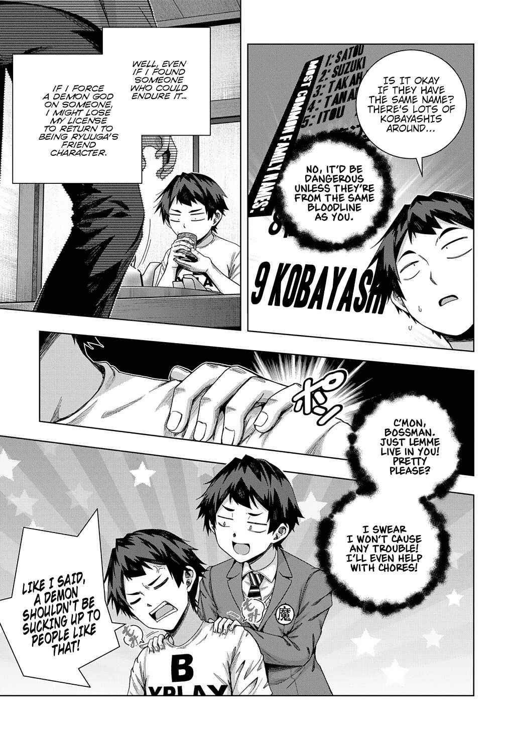 Page 18 Chapter 19 Yuujin Character wa Taihen desu ka?