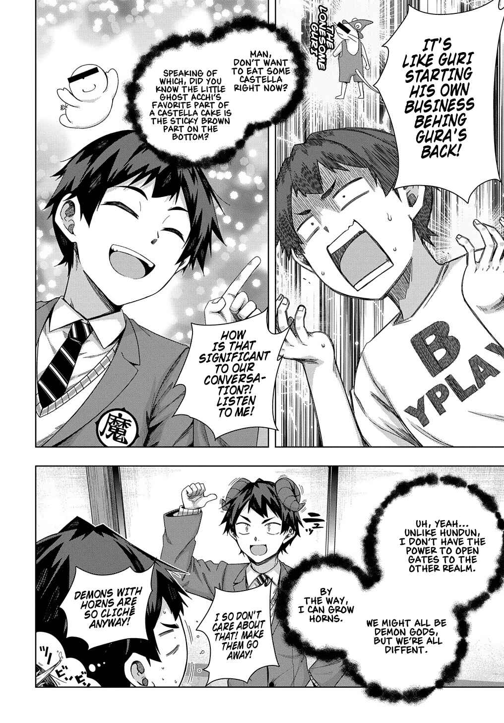 Page 21 Chapter 19 Yuujin Character wa Taihen desu ka?
