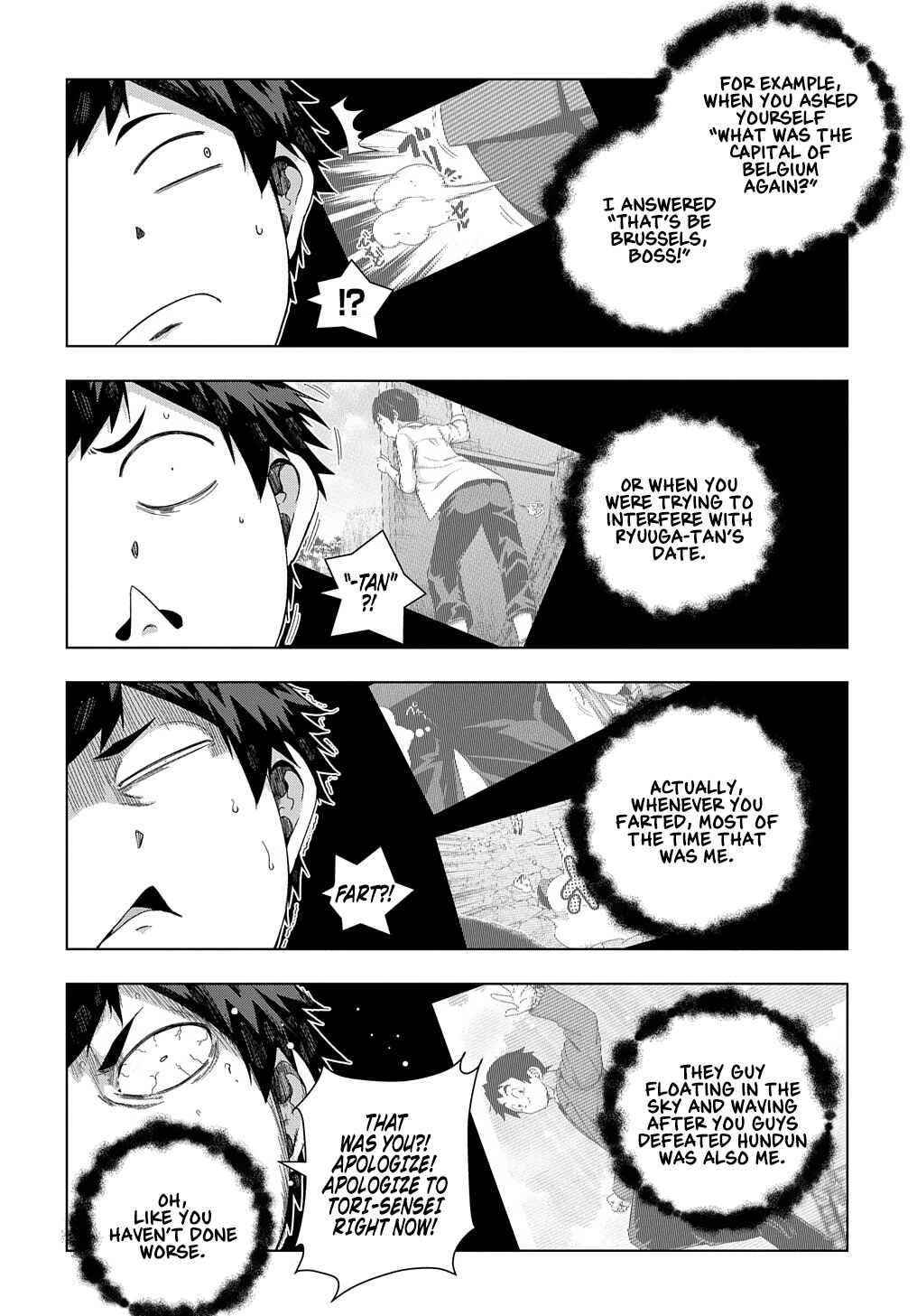 Page 7 Chapter 19 Yuujin Character wa Taihen desu ka?