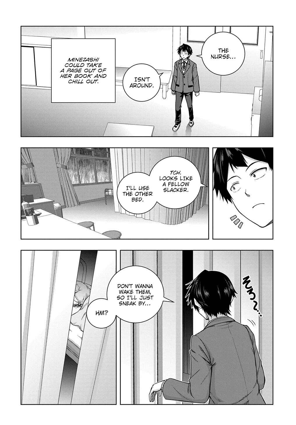 Page 18 Chapter 5 Yuujin Character wa Taihen desu ka?