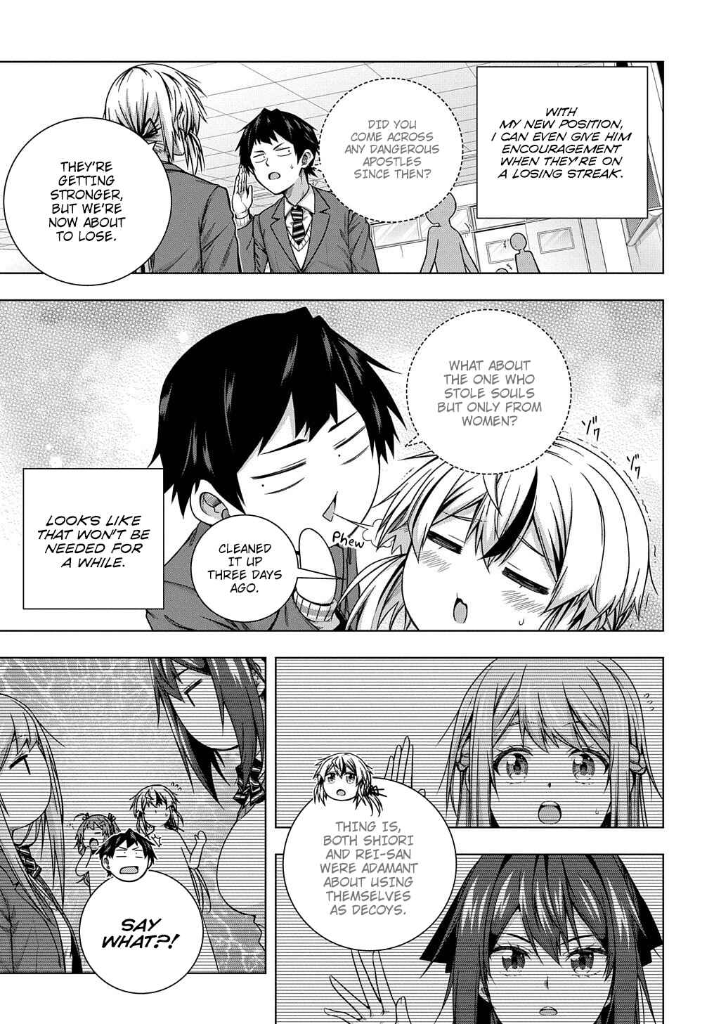 Page 3 Chapter 5 Yuujin Character wa Taihen desu ka?
