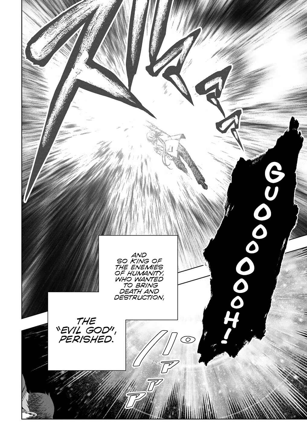 Page 13 Chapter 17 Yuujin Character wa Taihen desu ka?