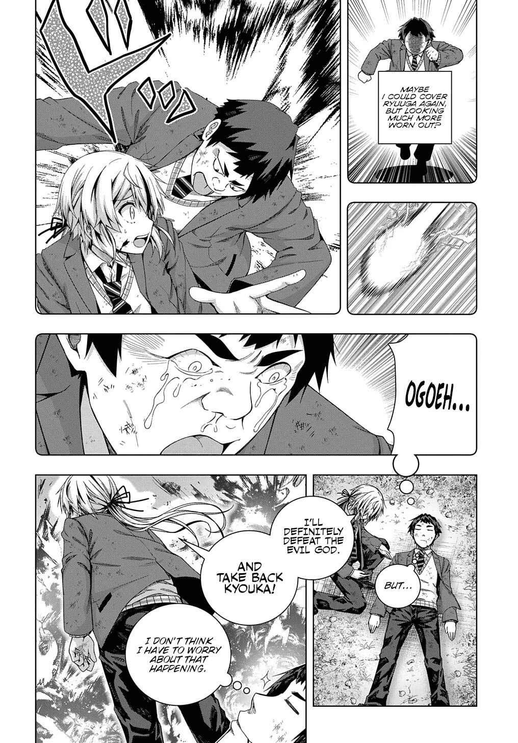 Page 7 Chapter 17 Yuujin Character wa Taihen desu ka?