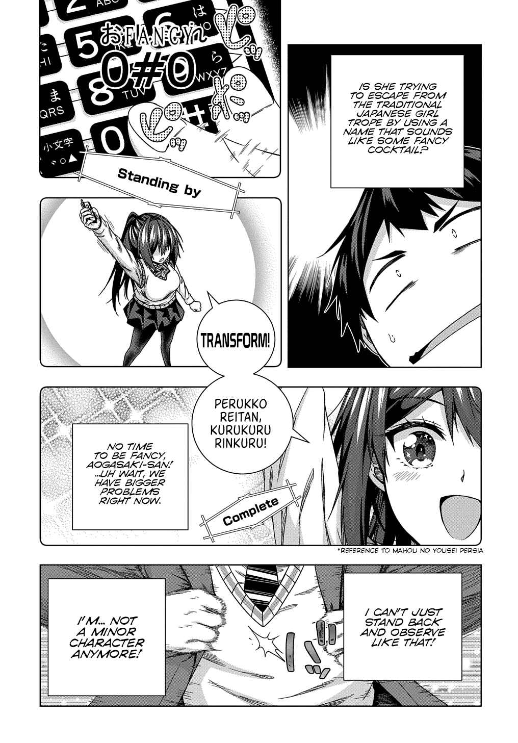 Page 14 Chapter 14 Yuujin Character wa Taihen desu ka?