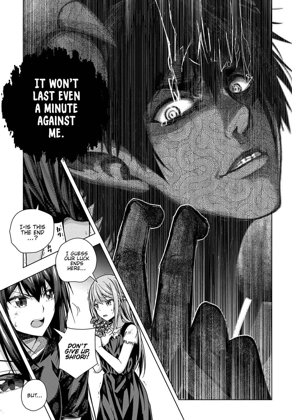 Page 17 Chapter 26 Yuujin Character wa Taihen desu ka?