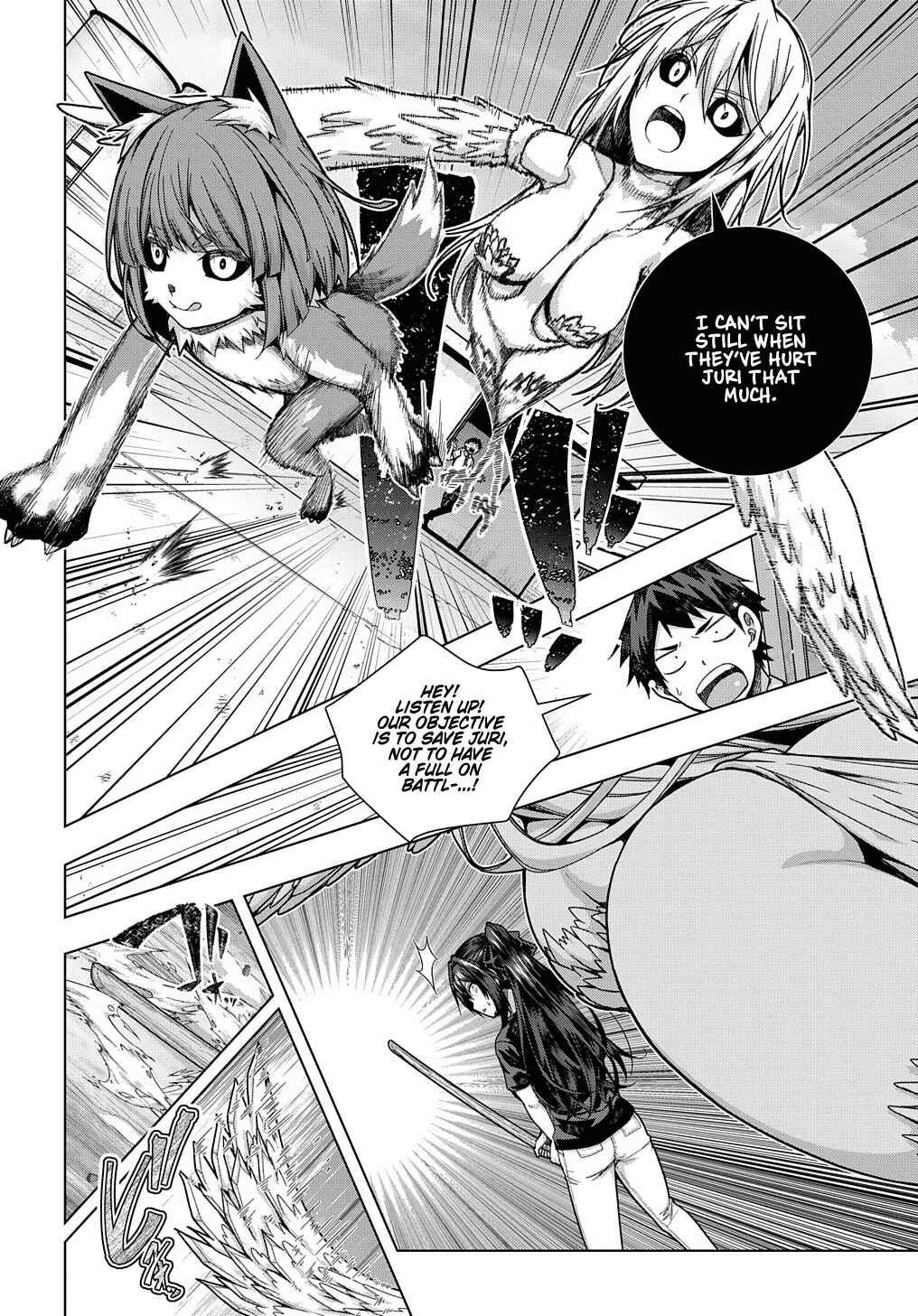 Page 5 Chapter 26 Yuujin Character wa Taihen desu ka?