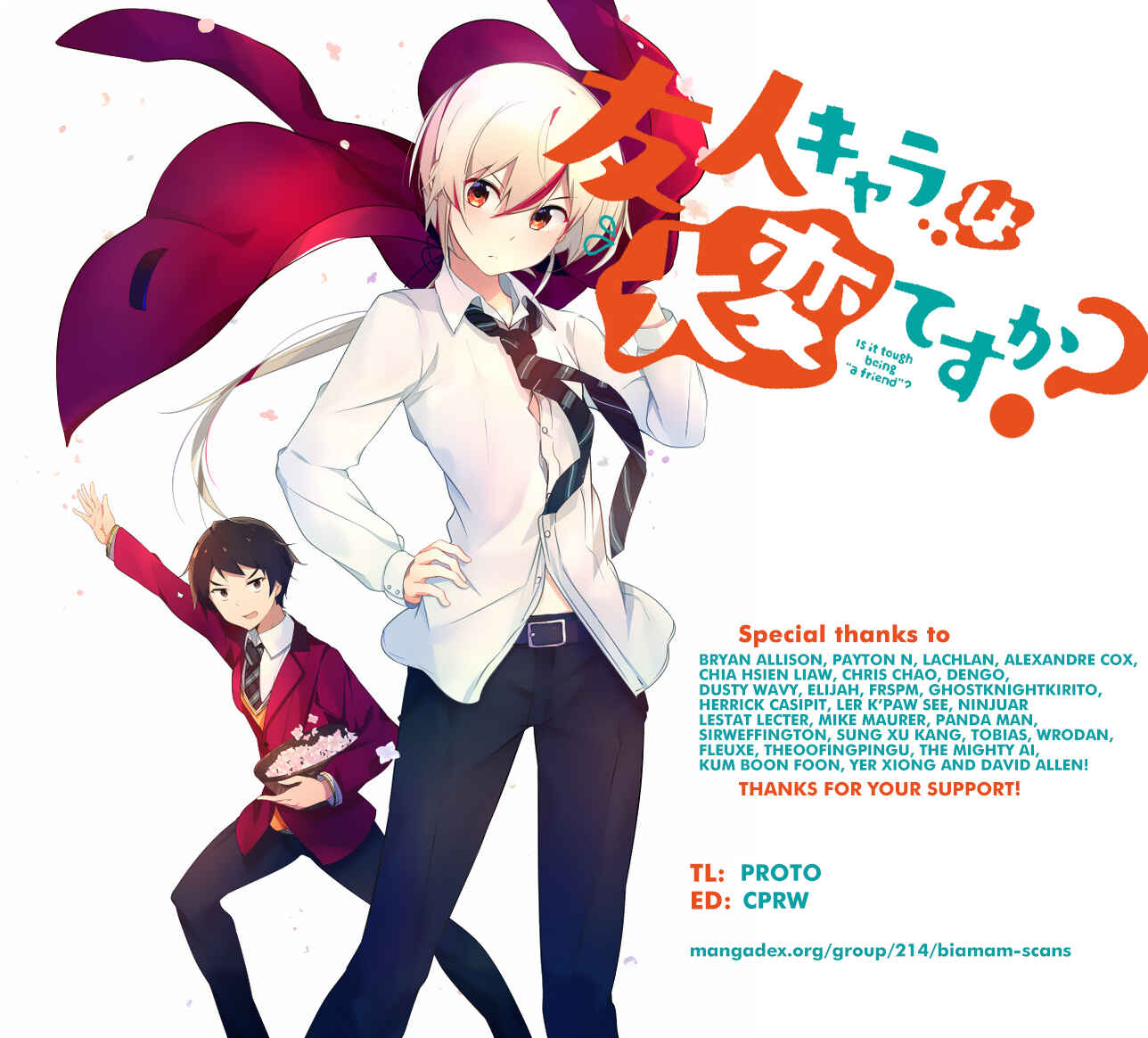Page 1 Chapter 18 Yuujin Character wa Taihen desu ka?