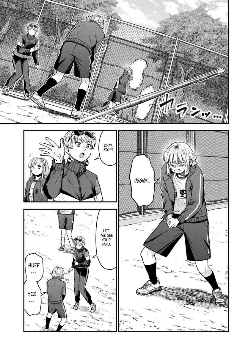 Page 14 Chapter 20.1 Seikatsu Mahoutsukai no Gekokujou