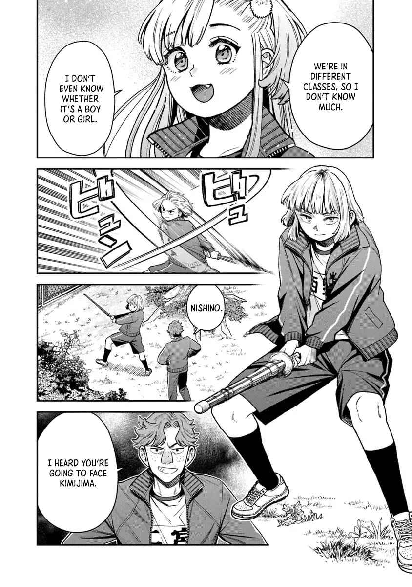 Page 5 Chapter 20.1 Seikatsu Mahoutsukai no Gekokujou