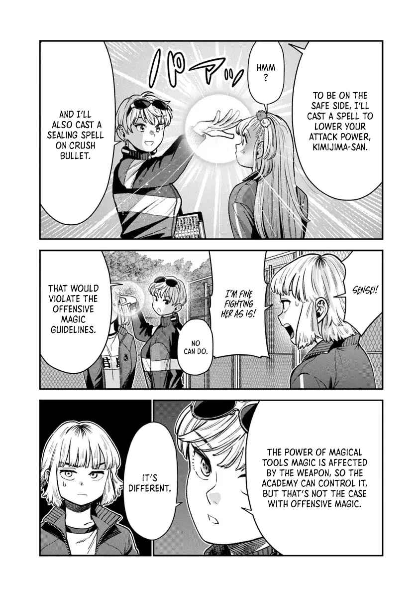 Page 8 Chapter 20.1 Seikatsu Mahoutsukai no Gekokujou
