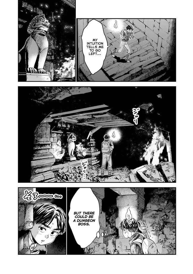 Page 17 Chapter 5 Seikatsu Mahoutsukai no Gekokujou