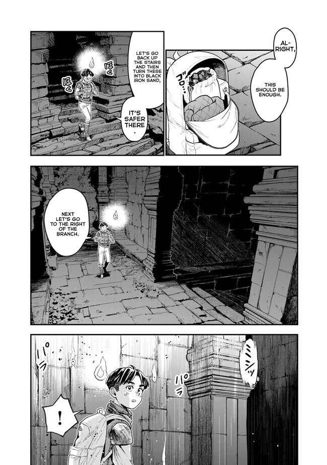Page 19 Chapter 5 Seikatsu Mahoutsukai no Gekokujou