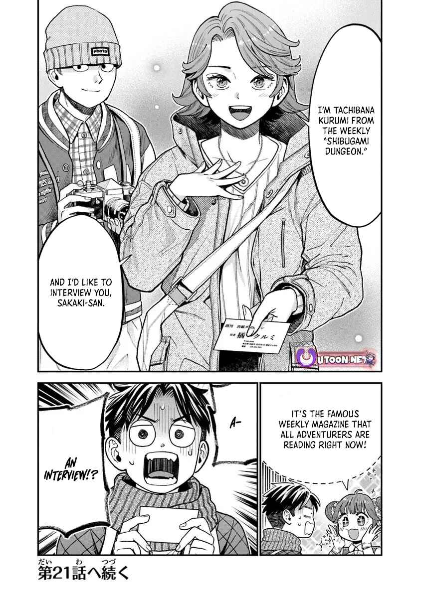 Page 14 Chapter 20.2 Seikatsu Mahoutsukai no Gekokujou