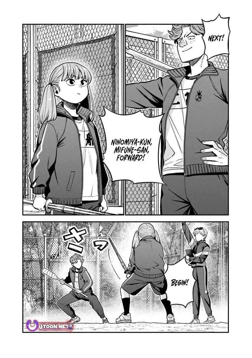 Page 2 Chapter 20.2 Seikatsu Mahoutsukai no Gekokujou