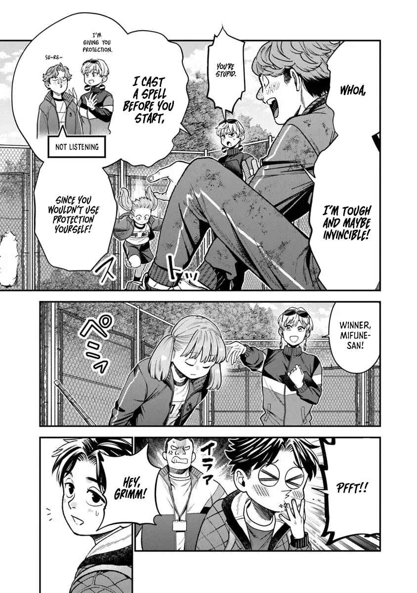 Page 7 Chapter 20.2 Seikatsu Mahoutsukai no Gekokujou