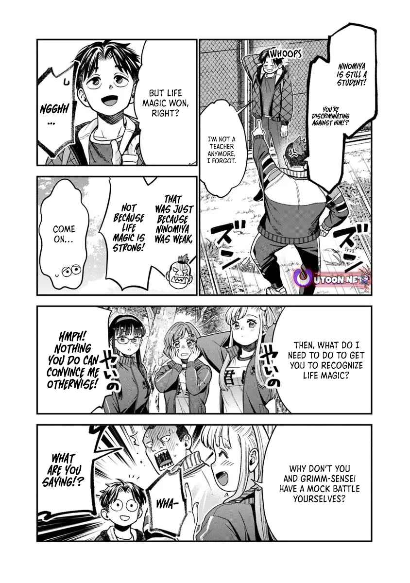 Page 8 Chapter 20.2 Seikatsu Mahoutsukai no Gekokujou