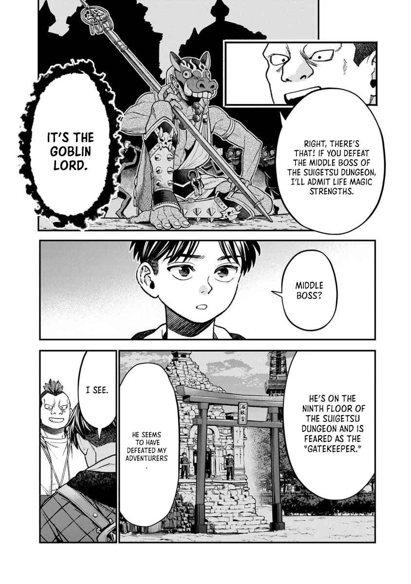 Page 9 Chapter 20.2 Seikatsu Mahoutsukai no Gekokujou