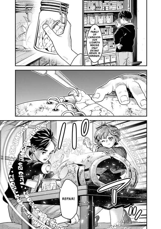 Page 12 Chapter 1.1 Seikatsu Mahoutsukai no Gekokujou