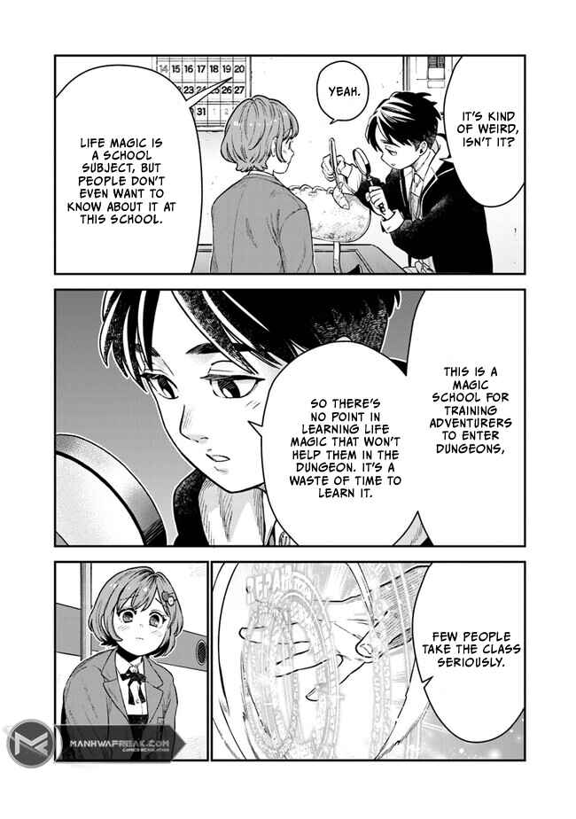 Page 14 Chapter 1.1 Seikatsu Mahoutsukai no Gekokujou