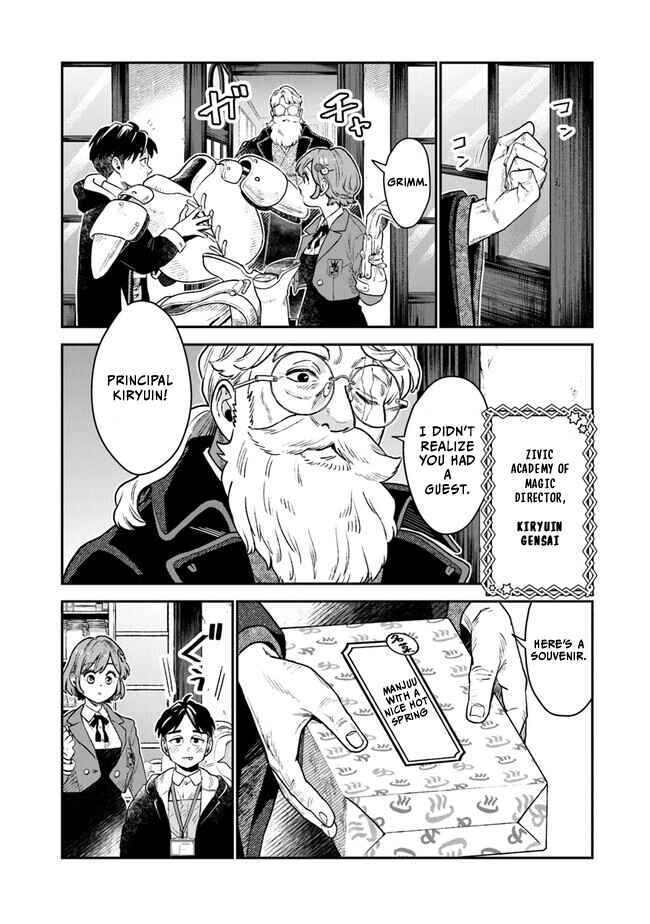 Page 16 Chapter 1.1 Seikatsu Mahoutsukai no Gekokujou