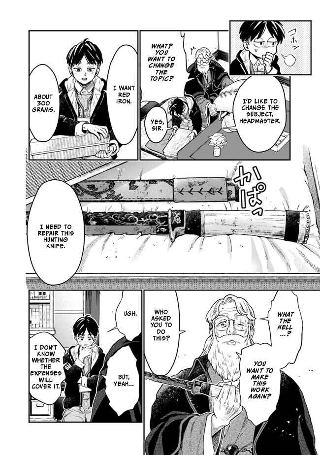 Page 21 Chapter 1.1 Seikatsu Mahoutsukai no Gekokujou