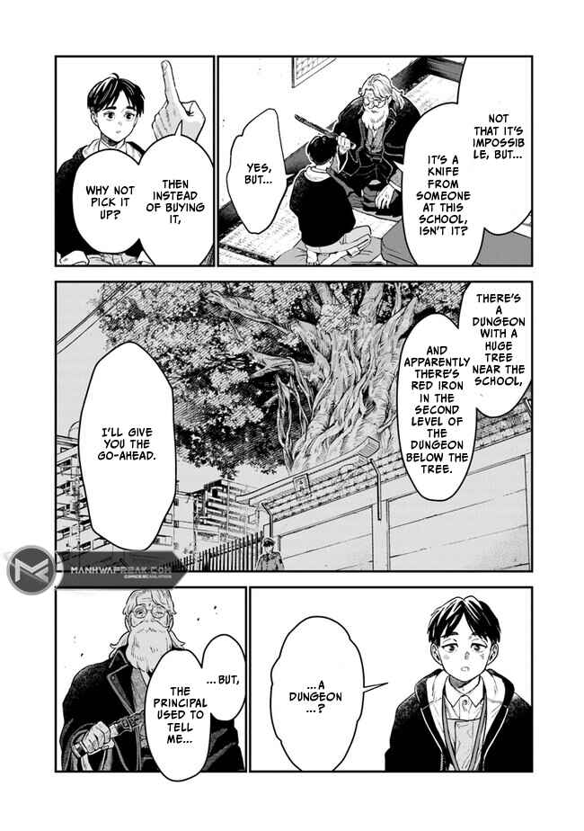 Page 22 Chapter 1.1 Seikatsu Mahoutsukai no Gekokujou