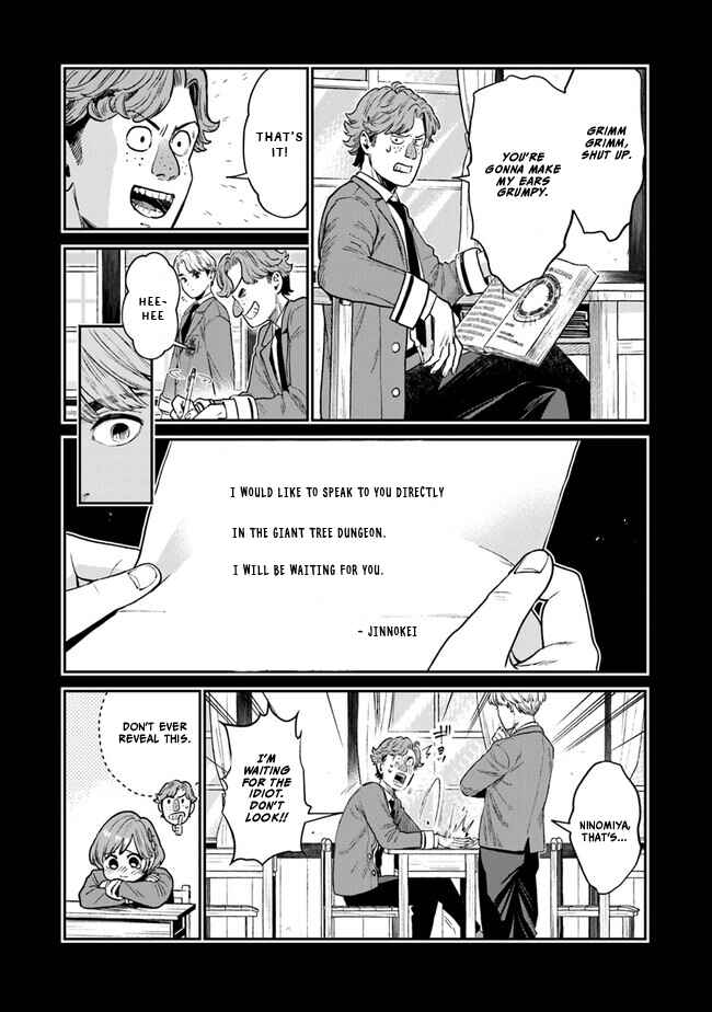 Page 27 Chapter 1.1 Seikatsu Mahoutsukai no Gekokujou