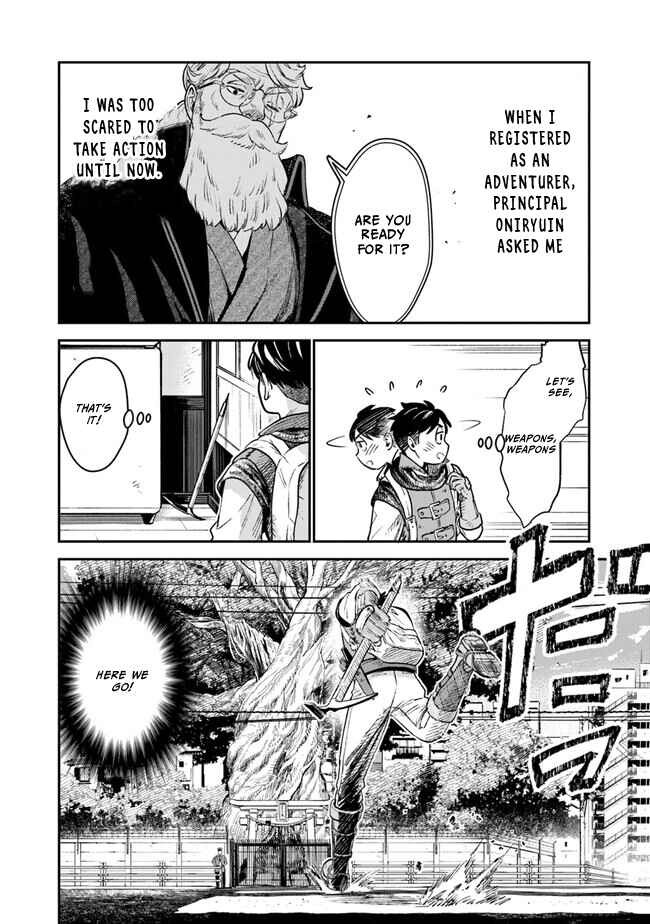 Page 31 Chapter 1.1 Seikatsu Mahoutsukai no Gekokujou