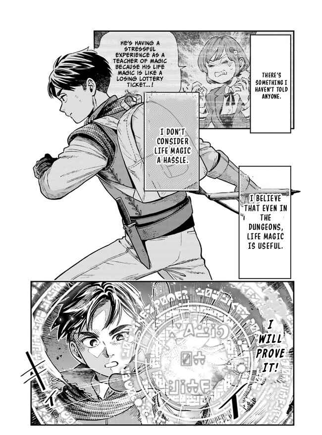 Page 36 Chapter 1.1 Seikatsu Mahoutsukai no Gekokujou