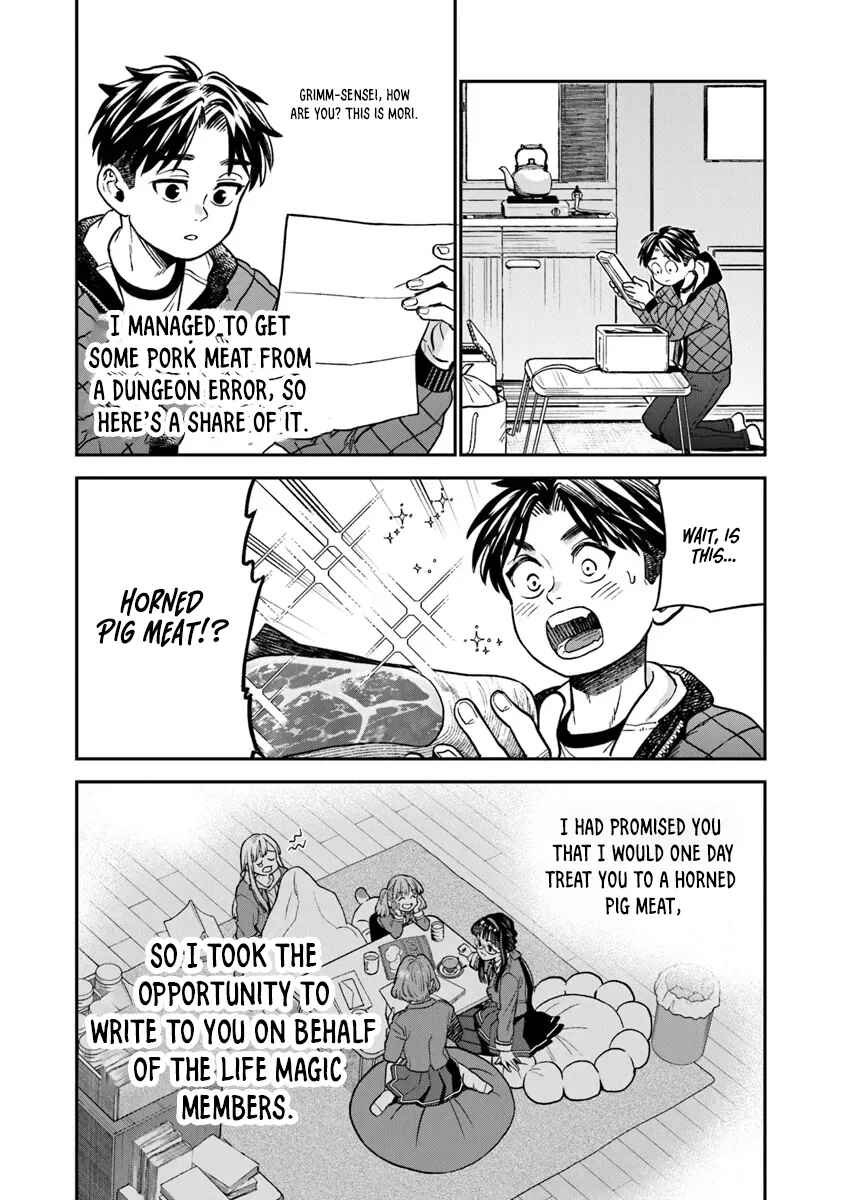 Page 11 Chapter 15.2 Seikatsu Mahoutsukai no Gekokujou