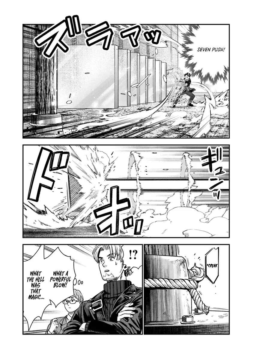 Page 5 Chapter 15.2 Seikatsu Mahoutsukai no Gekokujou