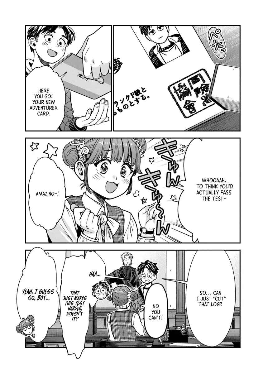 Page 8 Chapter 15.2 Seikatsu Mahoutsukai no Gekokujou