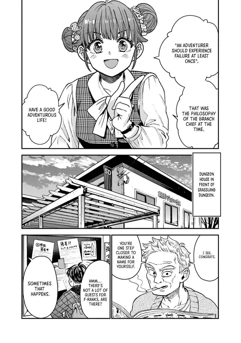 Page 9 Chapter 15.2 Seikatsu Mahoutsukai no Gekokujou