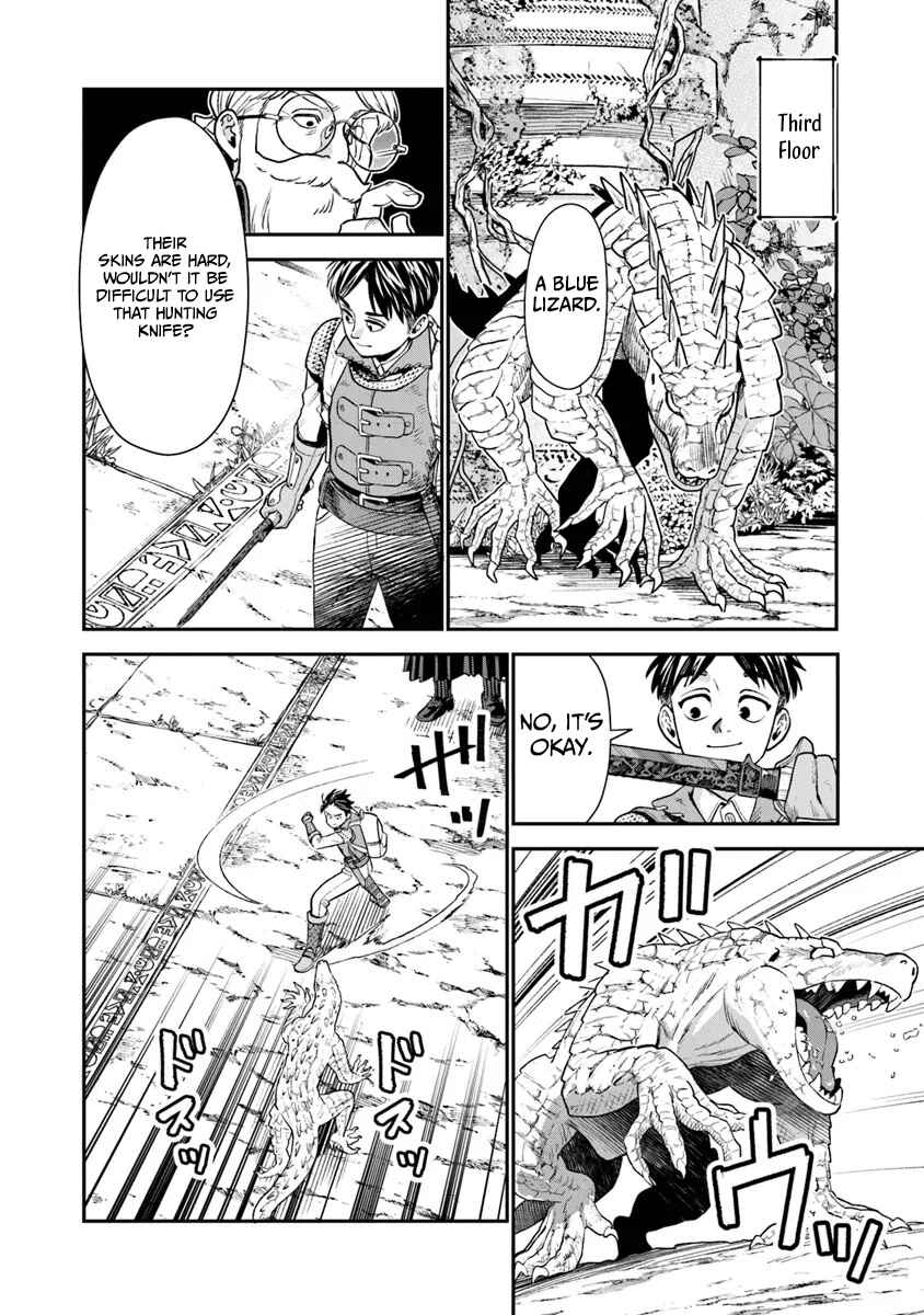 Page 15 Chapter 11 Seikatsu Mahoutsukai no Gekokujou