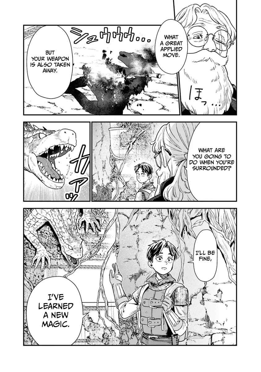 Page 17 Chapter 11 Seikatsu Mahoutsukai no Gekokujou