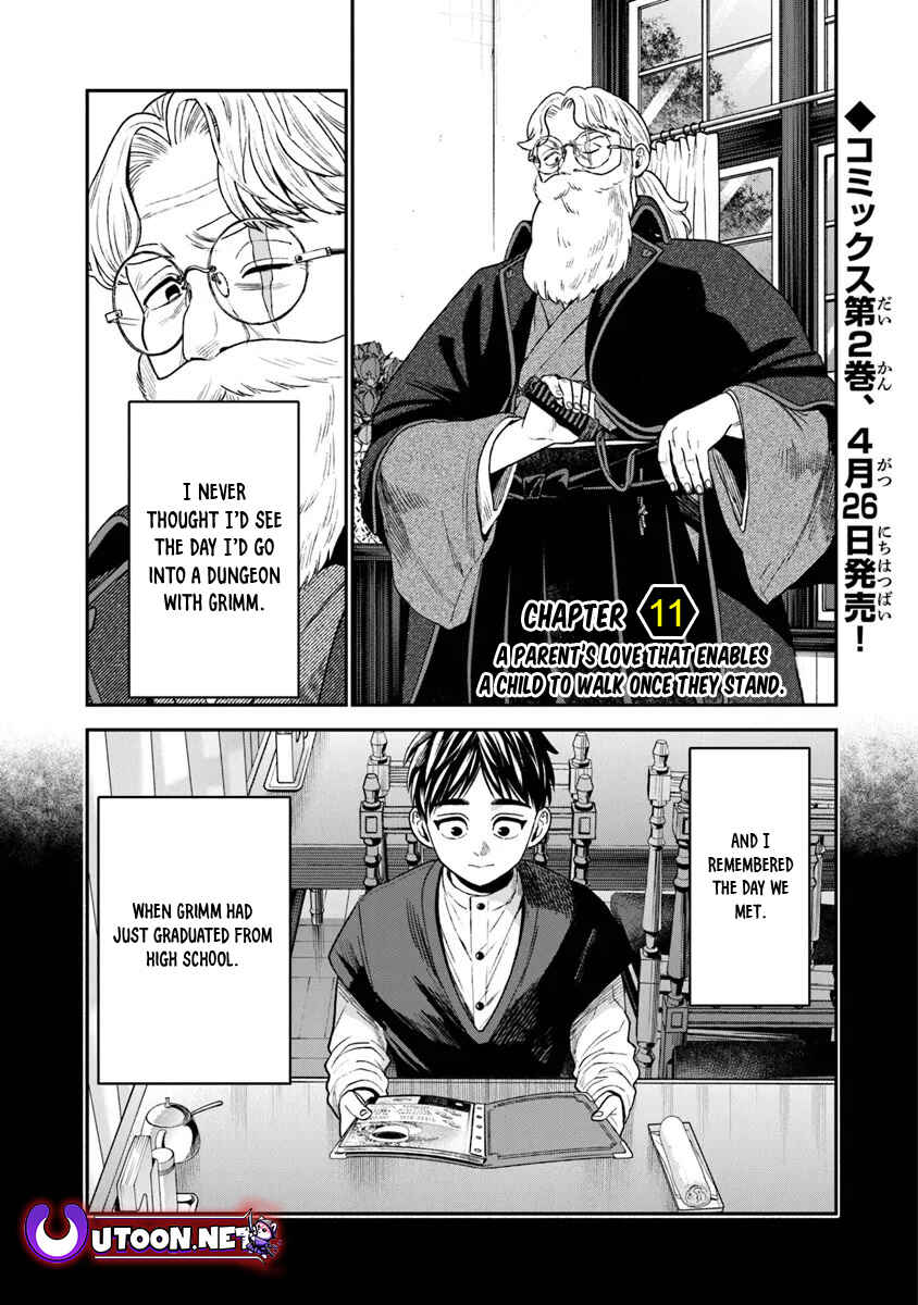 Page 2 Chapter 11 Seikatsu Mahoutsukai no Gekokujou