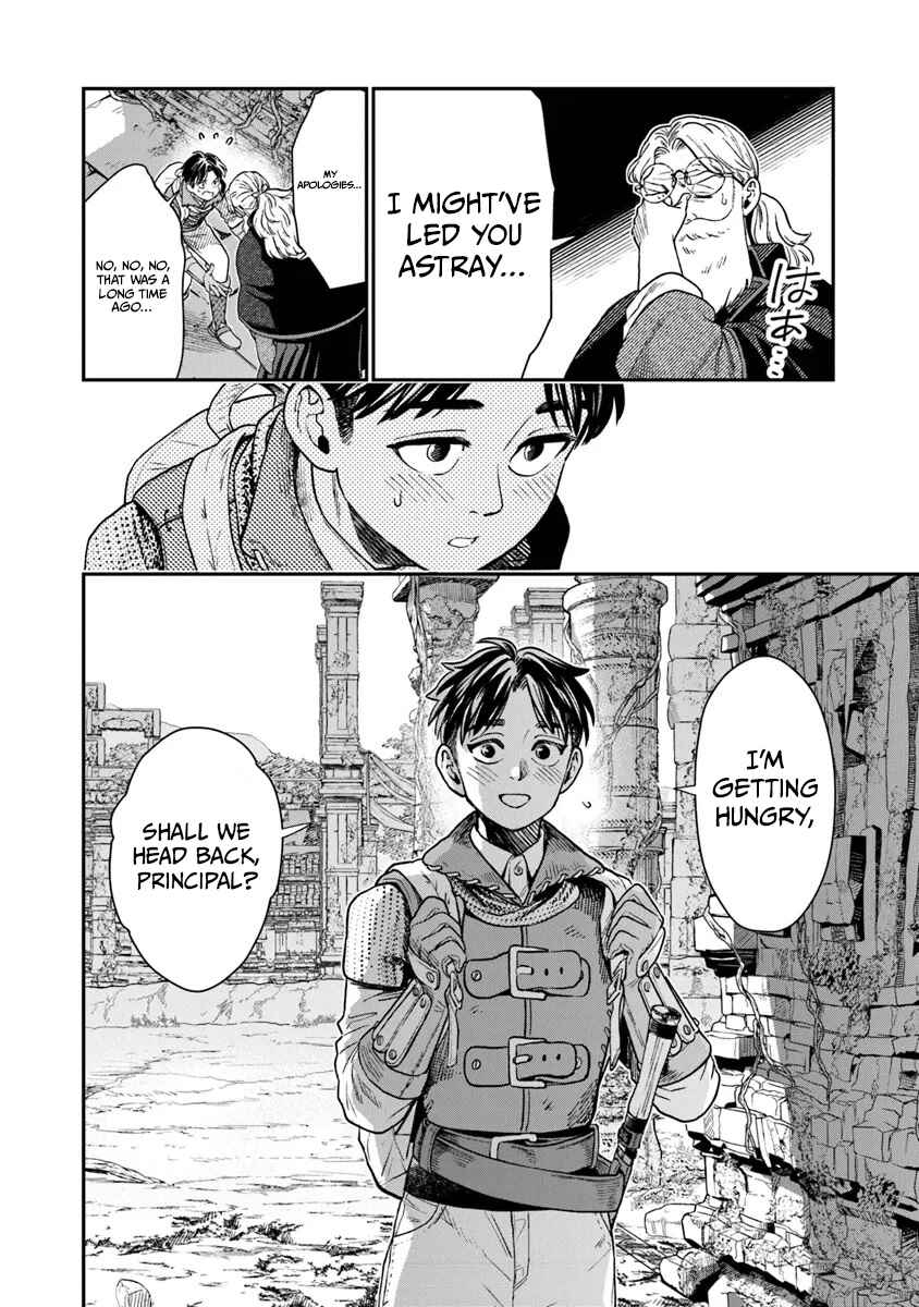 Page 23 Chapter 11 Seikatsu Mahoutsukai no Gekokujou