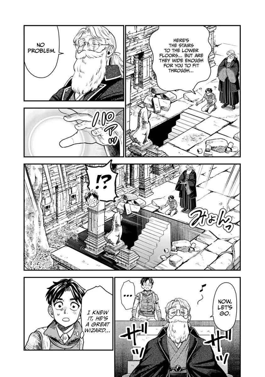 Page 9 Chapter 11 Seikatsu Mahoutsukai no Gekokujou