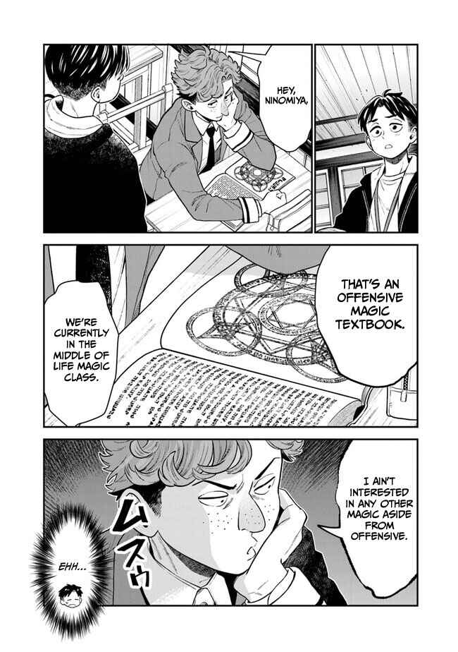 Page 14 Chapter 8 Seikatsu Mahoutsukai no Gekokujou