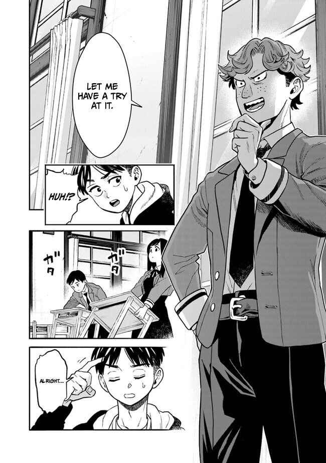 Page 17 Chapter 8 Seikatsu Mahoutsukai no Gekokujou