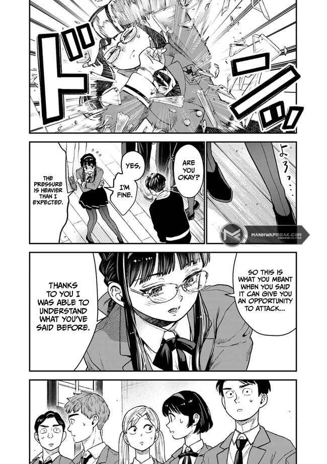 Page 23 Chapter 8 Seikatsu Mahoutsukai no Gekokujou