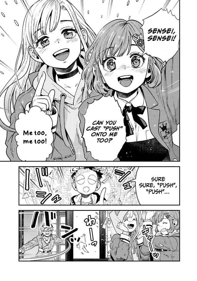 Page 24 Chapter 8 Seikatsu Mahoutsukai no Gekokujou