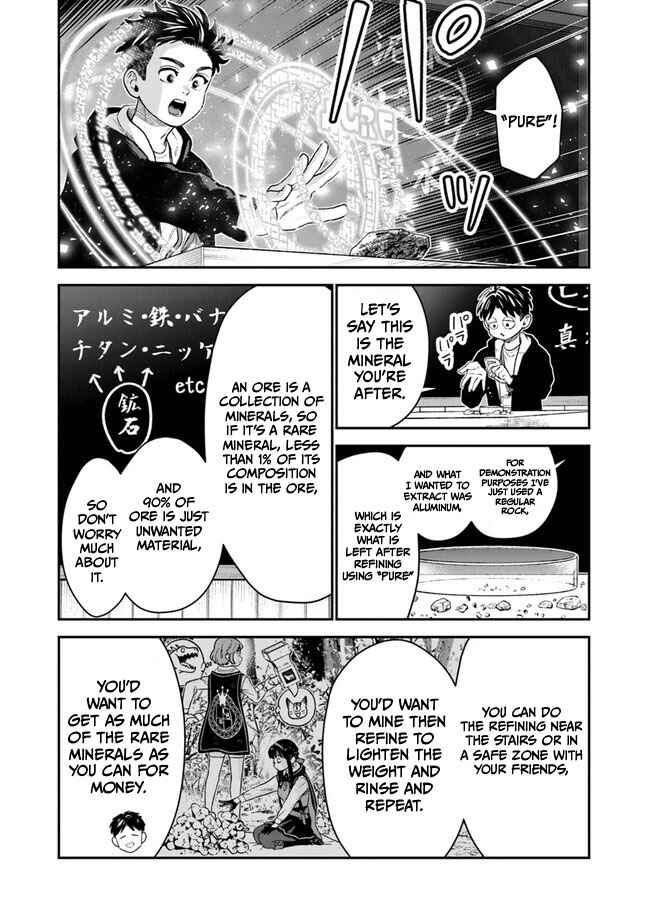 Page 9 Chapter 8 Seikatsu Mahoutsukai no Gekokujou