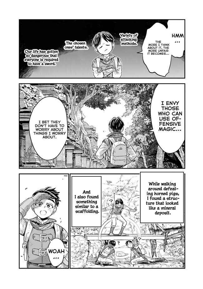 Page 13 Chapter 4 Seikatsu Mahoutsukai no Gekokujou
